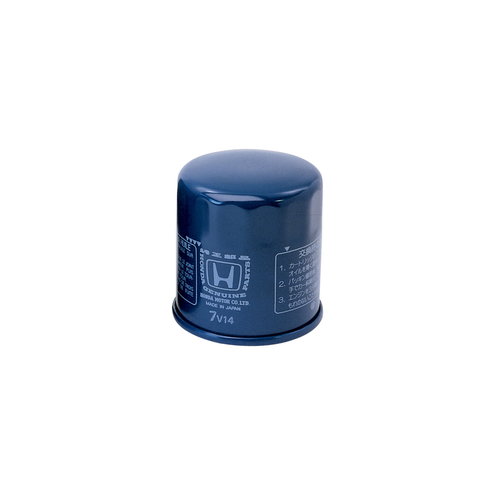 Honda OEM Oil Filter — Model# 15400-PLM-A02PE